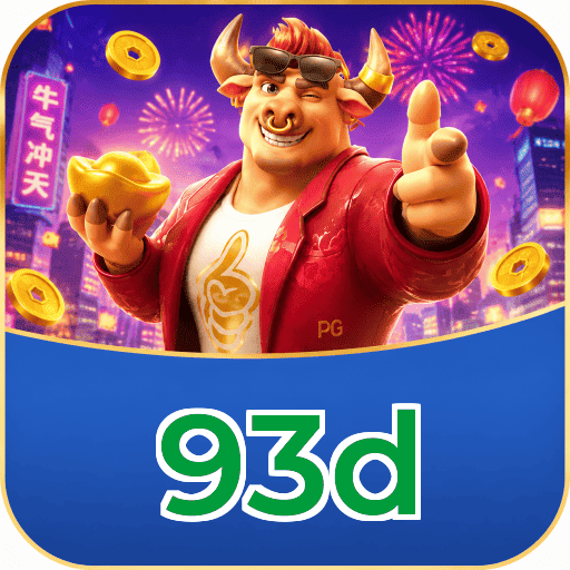 93d Logo Seguro